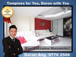 Blk 125 Tampines Street 11 (Tampines), HDB Executive #172318272